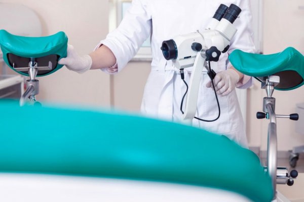 Ankara Kürtaj En İyi Doktor